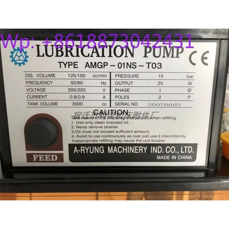 AMGP-01NS-T03 New Yalong A-RYUNG lubrication pump numerical control machine tool intermittent pump