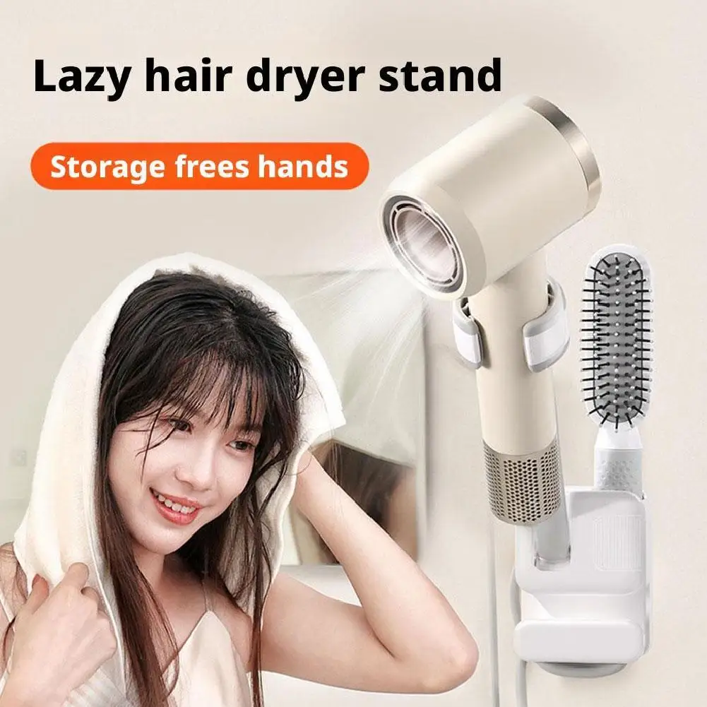 Hair Dryer Holder Non-Drilling Wall-Mounted Hair Dryer Stand For Bathroom Wall Mounted Lazy Storage Stand Rack Shelf Dropship