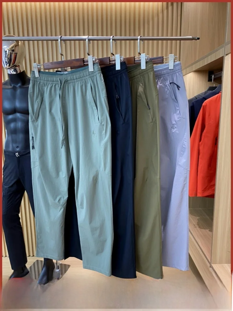 

Nordic Luxury! 3D Pred Flower! Summer Pure Color Thin Cut Elastic Faion Straight Casual Pants Men's Loose Fit Trousers