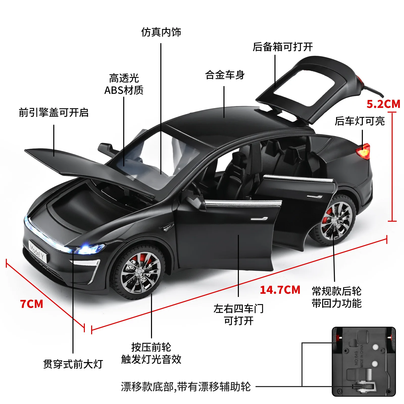 1:32 Model Y Alloy Car Model Sound and Light Pull Back Children's Toy Collectibles Birthday gift