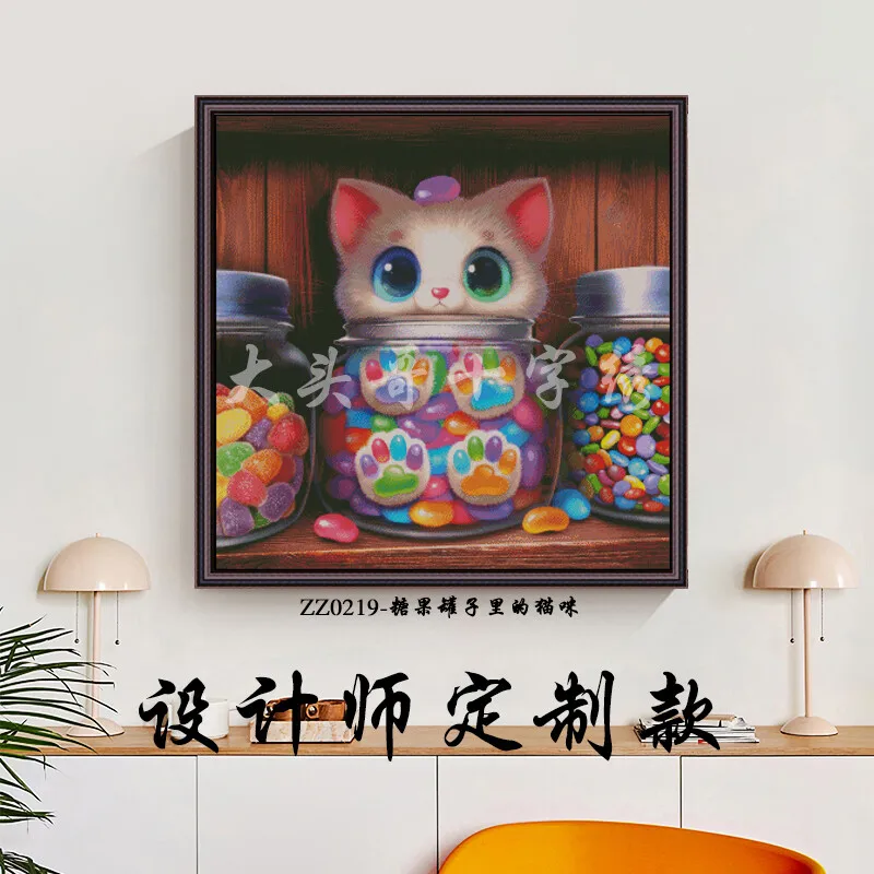 [ZZ0219-The cat in the candy jar] Stamped Cross Stitch Embroidery Kit 14CT 16CT, Preprinted Fabric, Hand Stitching
