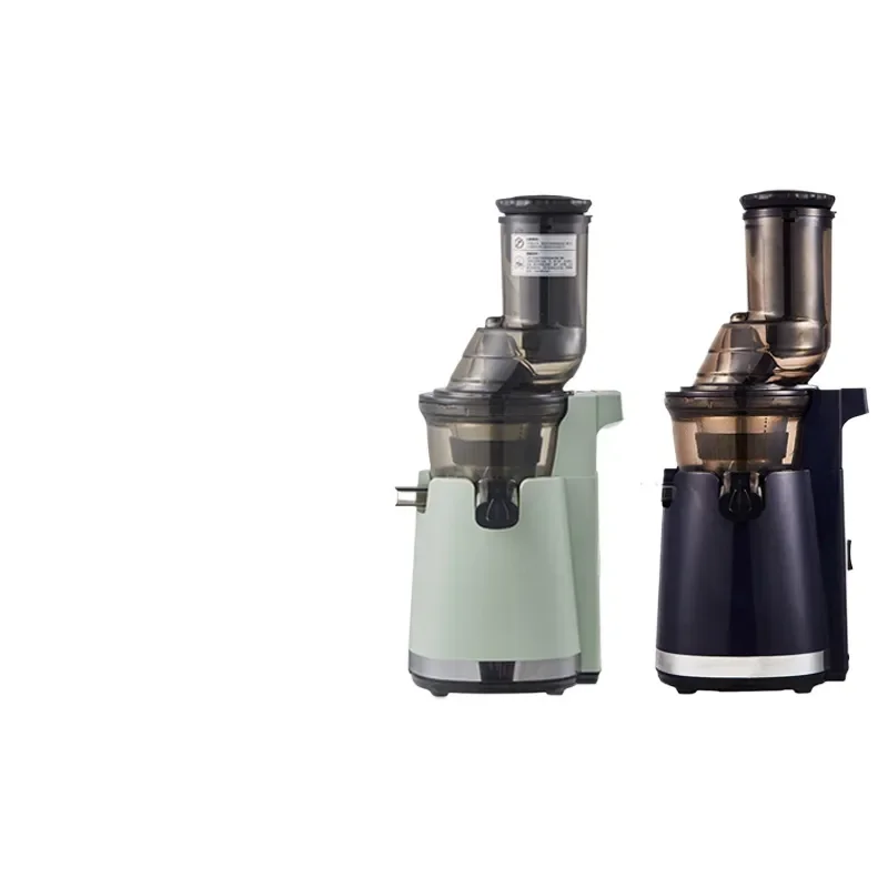 Multifunctional Electric Slow Juicer for Household and Commercial Use Big Mouth Chewing Citrus Juicer Milkshake Machine Fresh