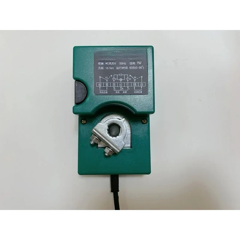 Factory Direct Compatible With Air Volume Control Valve Electric Mechanism AC220V  Actuator Suitable forPengyu DF-A-I Controller