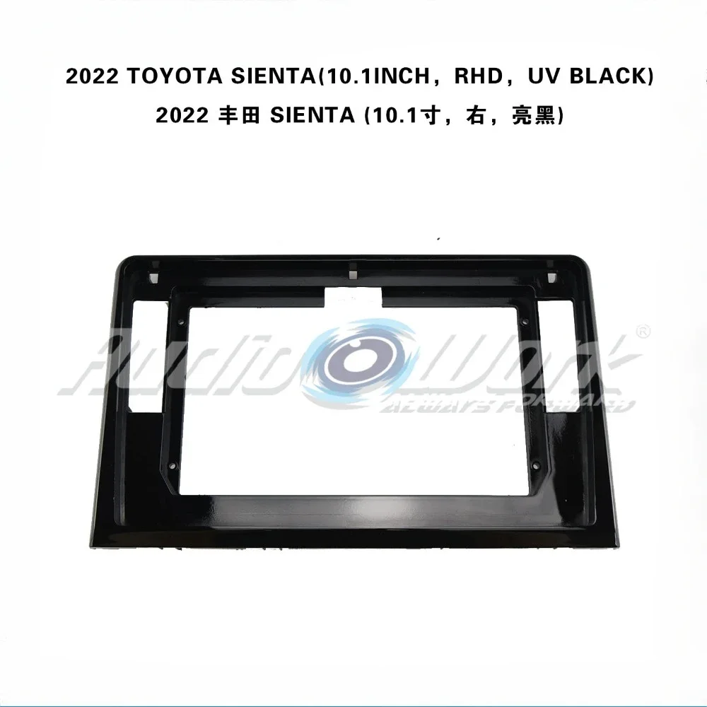 For 2022 TOYOTA SIENTA Car Accessories 10Inch Fascia Radio Stereo GPS Android Player 2Din Head Unit Panel Dash Install Frame