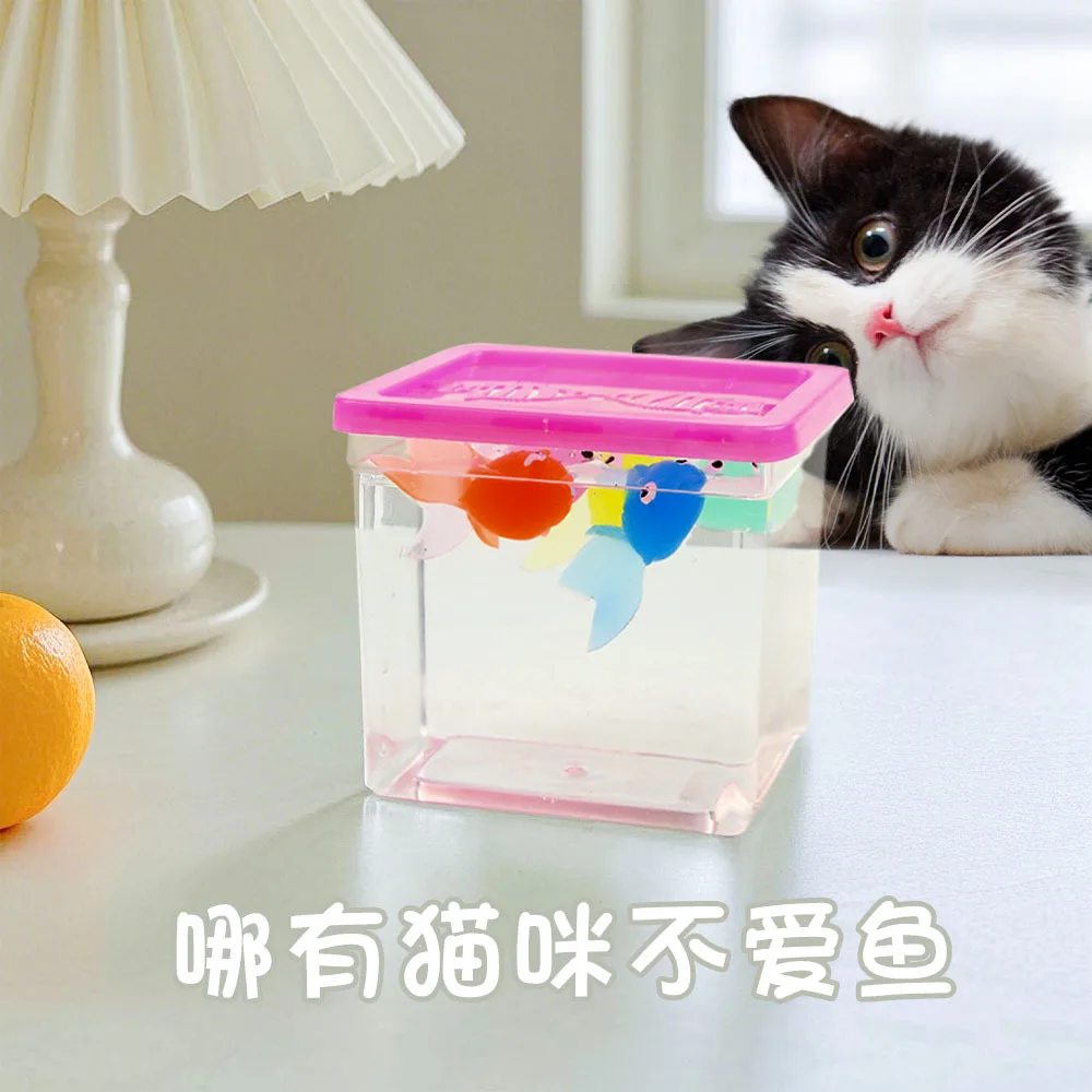 Pet toy simulation goldfish, cat catch floating small goldfish simulation fish cat fish toy