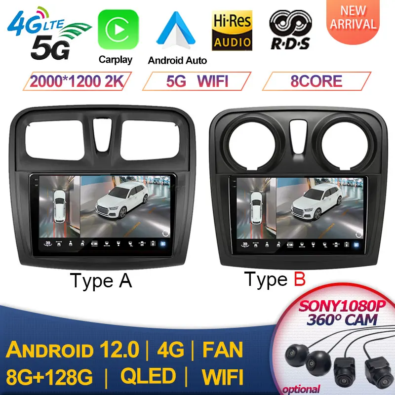 

For Renault Logan 2 Sandero 2 2012-2019 Car Radio Multimidia Video Player Navigation GPS 2 din Carplay 2din Android 13 DSP