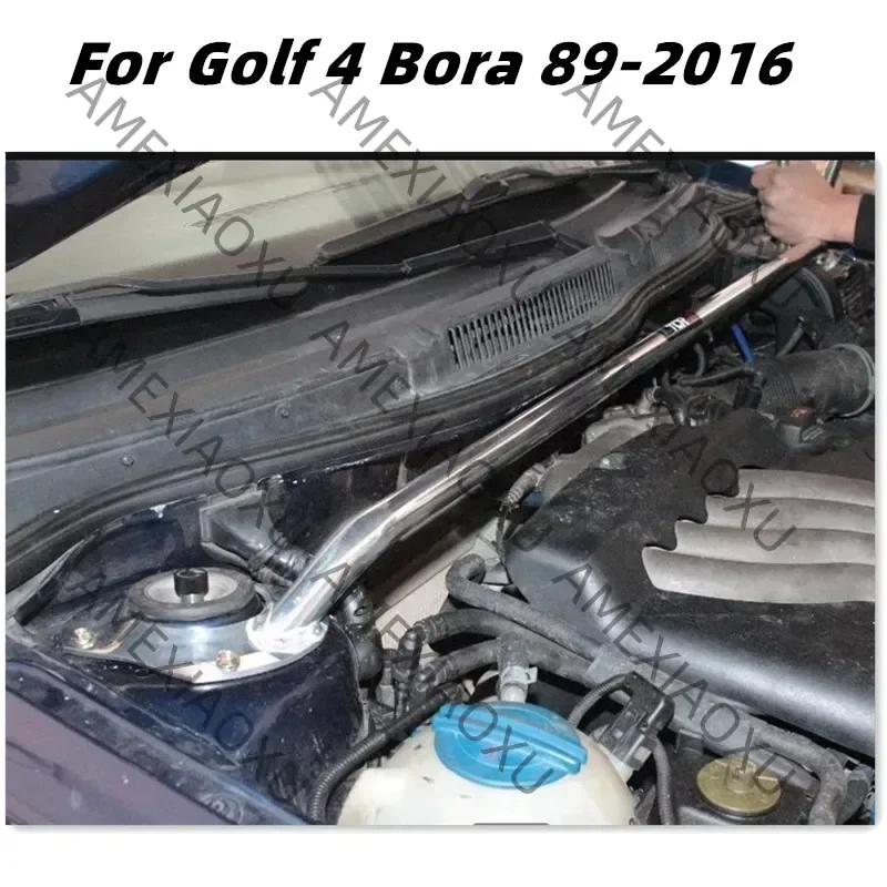 

FOR Golf 4 Bora 89-16 before top bar balancing pole body reinforcement rod chassis reinforcement strengthen BAR parts