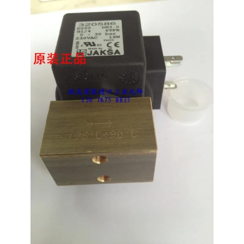صمام لولبي For JAKSA D222 320586 ultra-low temperature high pressure solenoid valve, liquid nitrogen solenoid valve الغاز والوقود — تفصيل 2