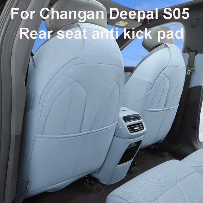 

For Changan Deepal S05 2024-2025 Car Rear Seat Anti Kick Pad Protective Pad Wear-resistant Dirt-proof Accessory