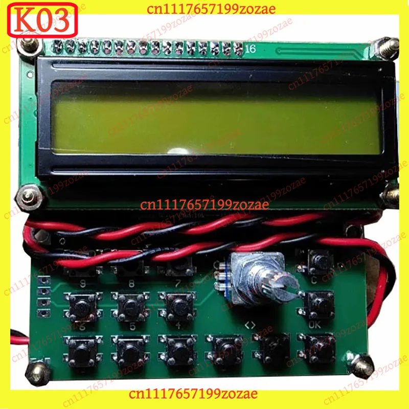 MS5351-2VFO-150 Dual Channel Signal Generator 0.01mHz-150MHz, Replacement Parts