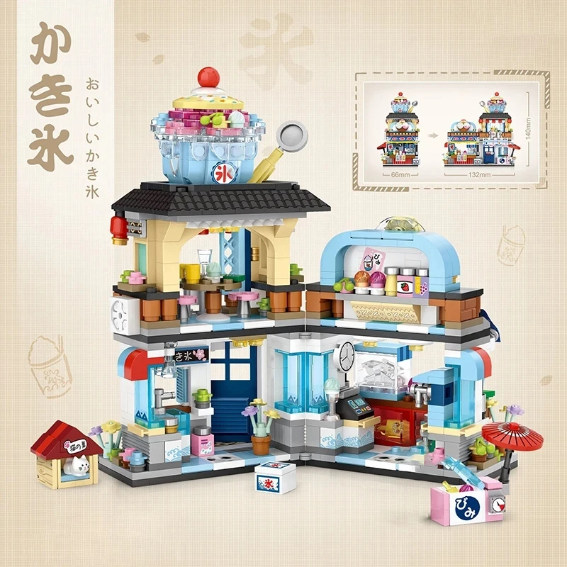 Straßenansicht-Haus-Bausteine Izakaya Eiscreme-Laden Takoyaki-Laden Kaffeeladen Panda-Teehaus Kindergeschenk – Detail 6