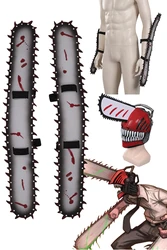 Denji Cosplay Fantasy Wristlet Helmet Anime Chainsaw Costume Acccessories Hand Halloween Carnival Roleplay Women Men Adult Prop