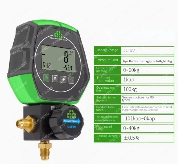 

DSZH ST-B168DL Electronic Fluoride Gauge with Digital Display for Refrigeration and Vacuum Pressure Testing