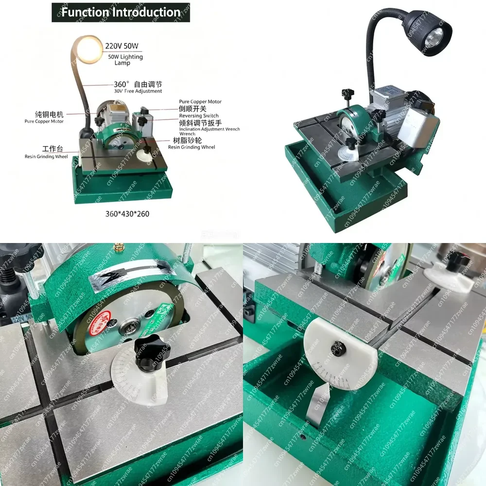 220V 380V Grinding Machine, Electric Mini Grinder, CNC Sharpener, Angle Grinder for Carbide Turning Tool, Wheel, Turbine