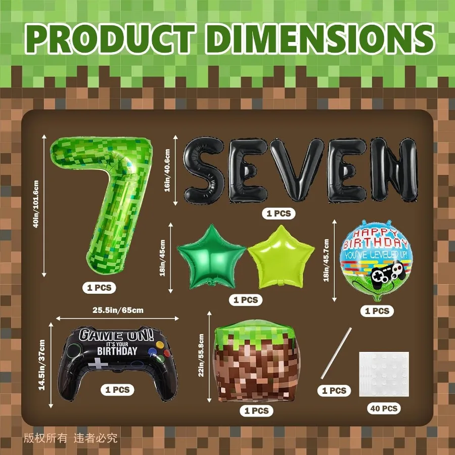 40-дюймовый набор воздушных шаров Green Pixel Miner Number 7, 13 шт., большие воздушные шары из фольги, металлические шары, украшения для тематических вечеринок для видеоигр