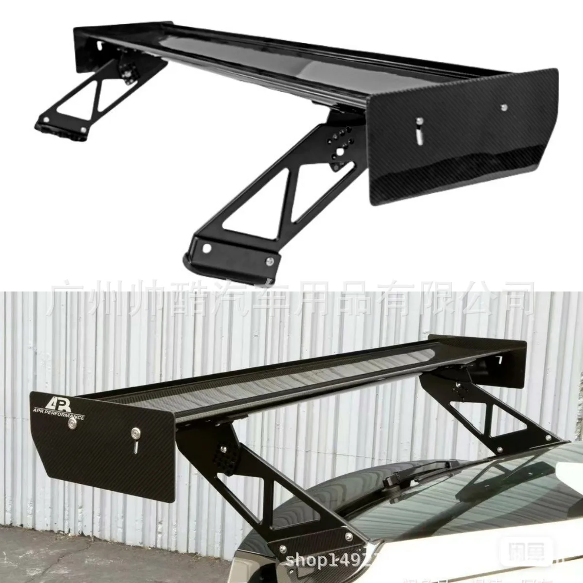 

Suitable for Honda Civic 10th generation FK7 FK8 modified APR model, resin carbon fiber vertical rear spoiler