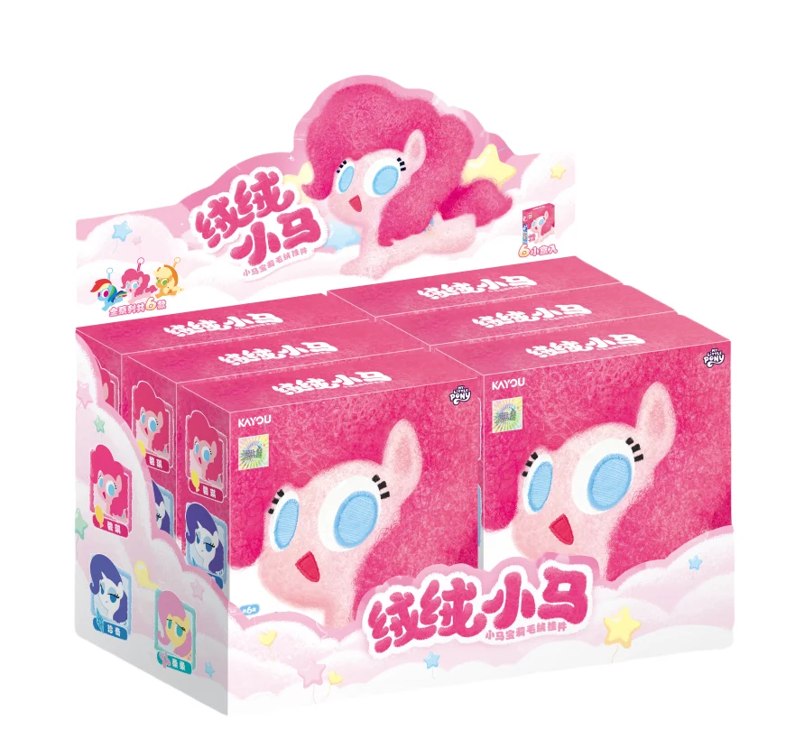 Juego de cartas - My Little Pony Fluffy Pony Series Caja ciega Colgante de felpa - Serie 1 Mercancía oficial de anime Caja misteriosa Regalo