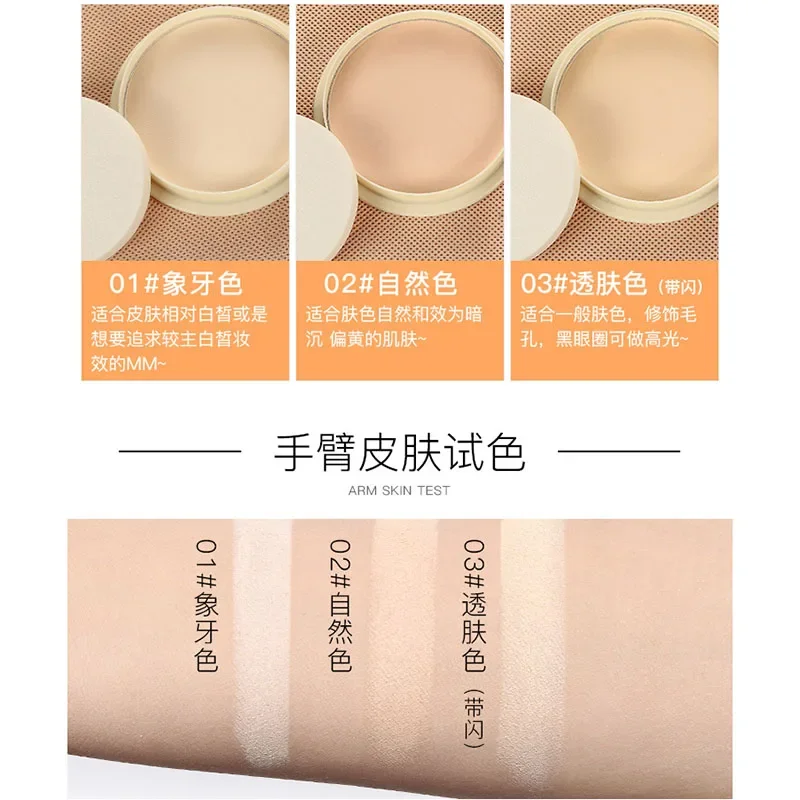 Transparent Pressed Powder Long Lasting Oil Control Face Foundation Waterproof Whitening Skin Finish Concealer