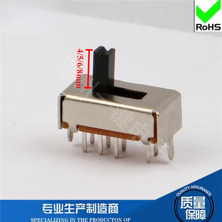50Pcs/Lot Toggle Switch 3-Gear Double Row 8-foot Vertical Three-speed 8-Pin V-shaped Handle 5H Slide Switch Electronic Products