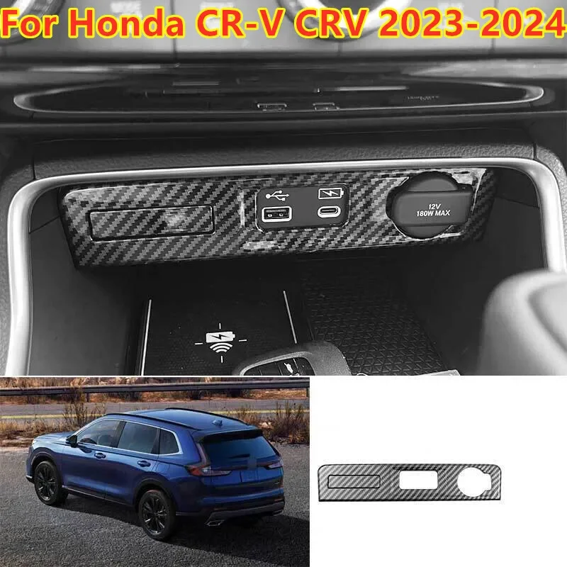 For Honda CR-V CRV 2023-2024 Carbon Fiber Console Cigarette Lighter USB Panel