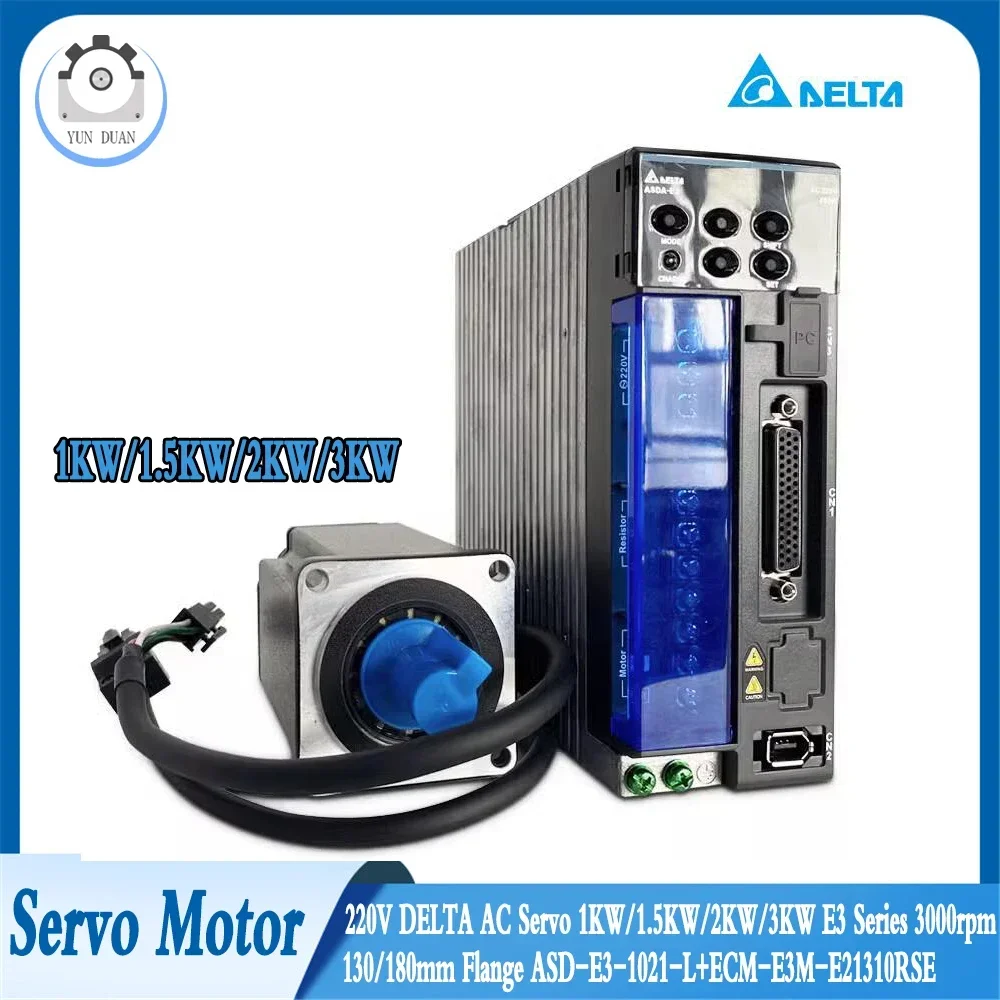 DELTA AC Servo Motor kit 1KW 1.5KW 2KW 3KW 130/180mm Flange 22-Bit incremental Optical Encoder Single-turn Absolute Encoder