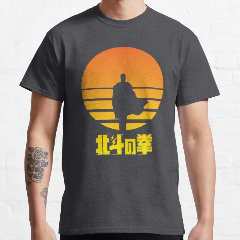 You Wow Shock! 80s Anime hokuto no ken manga Kenshiro Japan cartoon Short-sleeve crewneck T-shirt large size Adult Tops S-6xl