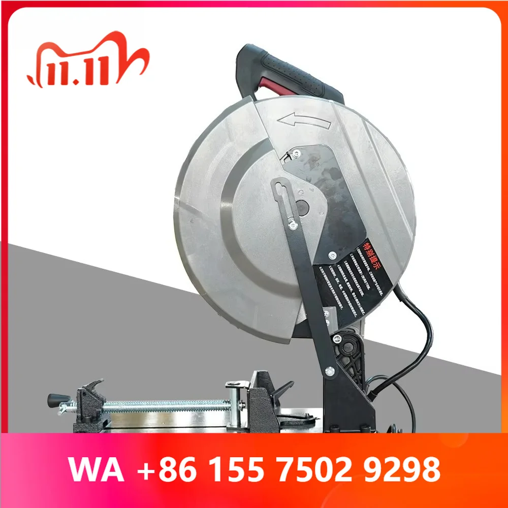255 mm/355 mm Metal Cold Cut-off Saw, High Speed Steel Bar for Construction