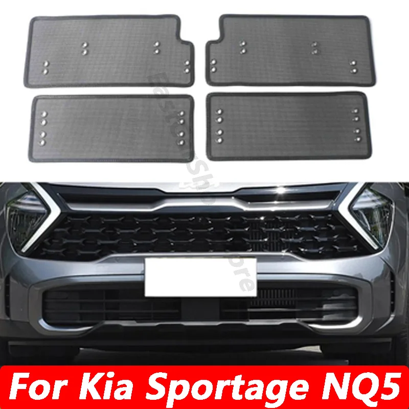 For Kia Sportage NQ5 2023 2024 Car Middle Insect Screening Mesh Front Grille Insert Net Anti-mosquito Dust Accessories Cover