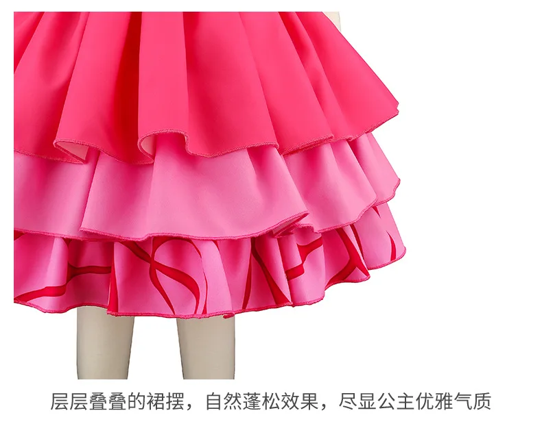 2 3 4 5 6 7 8 9 10 Jahre Film-Cosplay-Mädchenkleid Neue Mode Oberteil + Kleid 2-teiliges Prinzessinnenkleid Geburtstagsgeschenke Kinderkleidung – Detail 12
