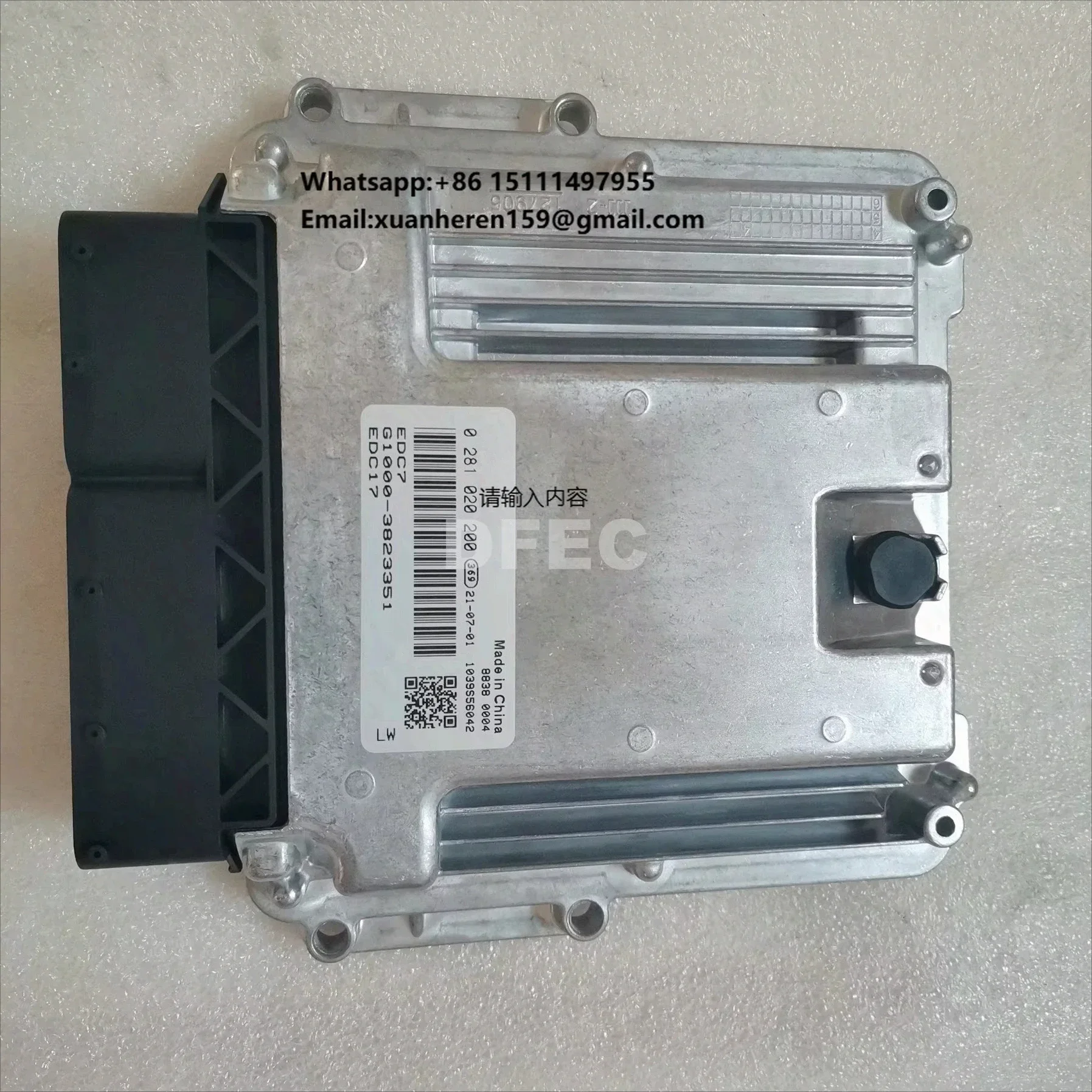 Brand New EDC17V44 Engine Electronic Control Module ECU ECM 0281020200 G1000-3823351