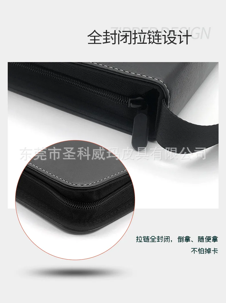 Classeur One Piece – 900 Pochettes En Cuir PU Imperméable – Fermeture éclair – Cadeau Anniversaire Collectionneur