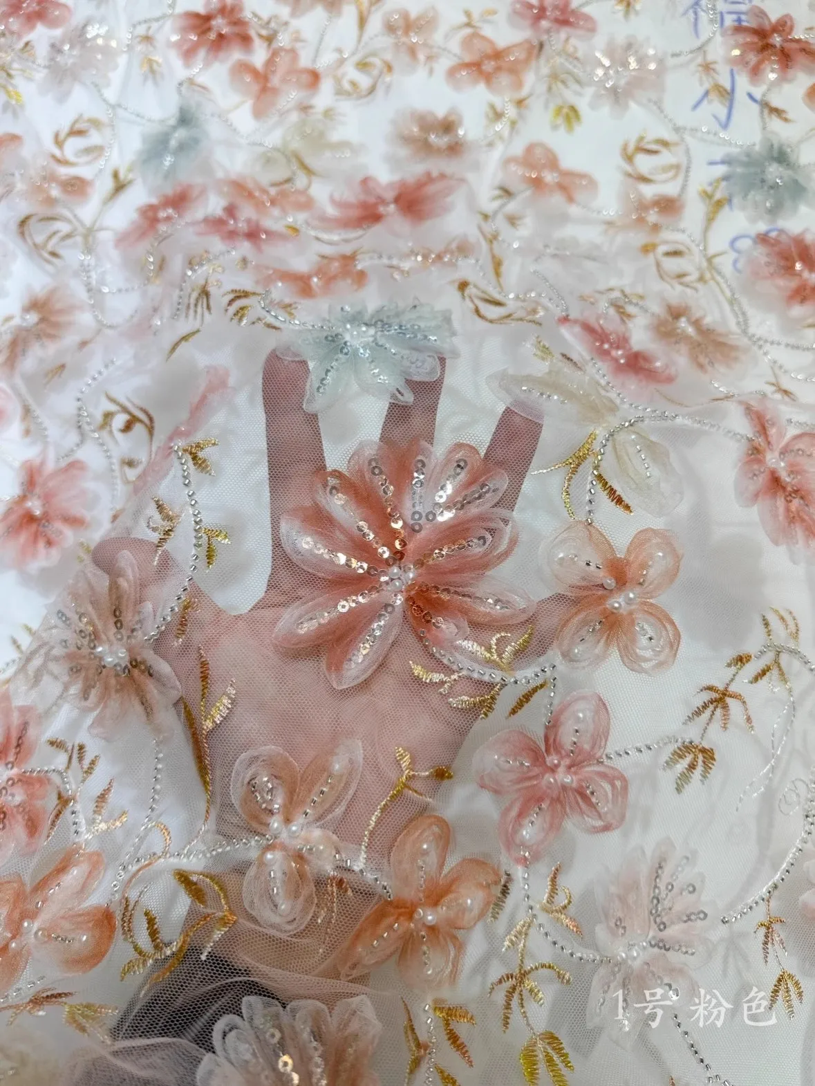 

1 ярд цветок гвоздь бусина блесток цветок трехмерная вышивка ткань дизайнерская ткань для свадебного платья по индивидуальному заказу для шитья