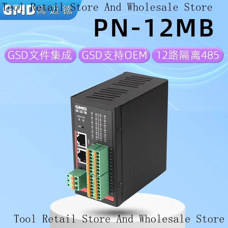 12-Channel 485 To Profinet Communication Protocol Conversion Gateway Pn To Modbus Remote Io Bus Module