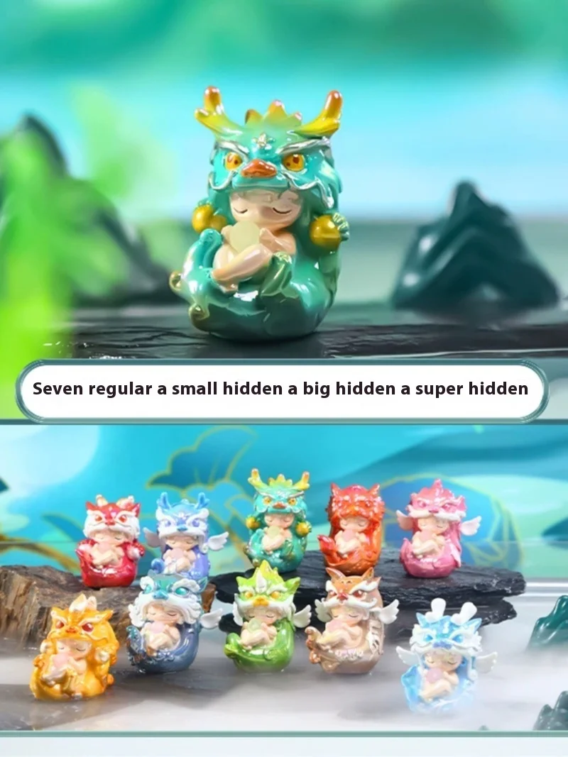 Ancient Style Mountain And Sea Monster Blind Box Children'S Gift Cartoon Divine Beast Doll Desktop Toy Decoration Ornaments