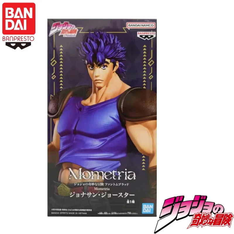 In Stock Original Bandai Banpresto Jojo's Bizarre Adventure Jonathan Joestar Dio Brando Action Figure Model New Boxed Garage - view 4