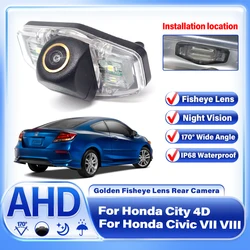 Car Rear View Golden lens Camera For Honda Civic VII VIII 2001~2014 For Honda City 4D 2003~2009 Night Vision Backup Camera AHD