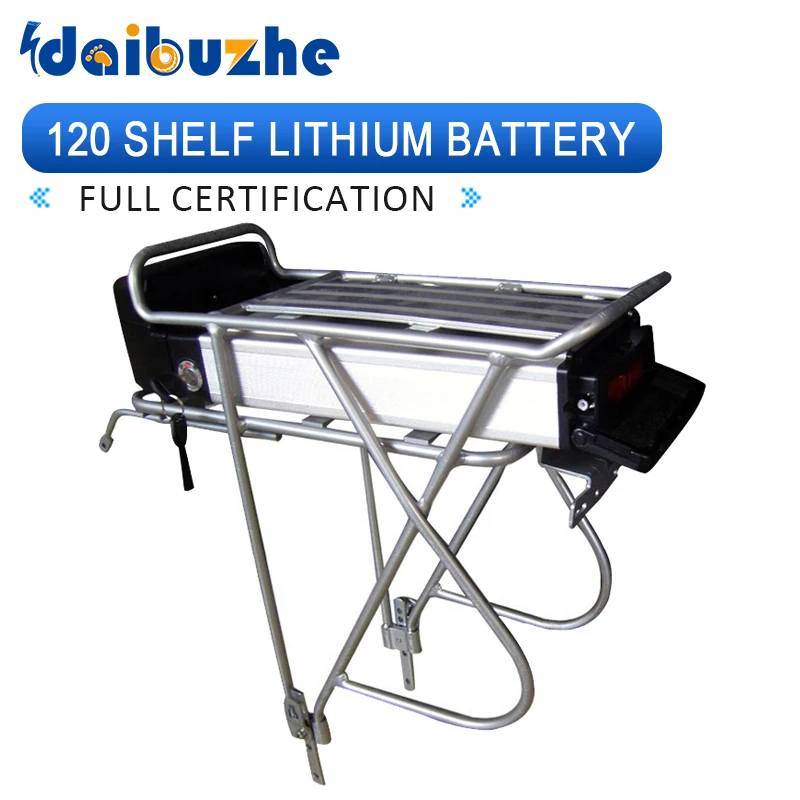 

Rear rack 36V15AH lithium battery box 26 inch 20 inch bicycle rear seat equipped with double-layer shelf 48V12AH battery box