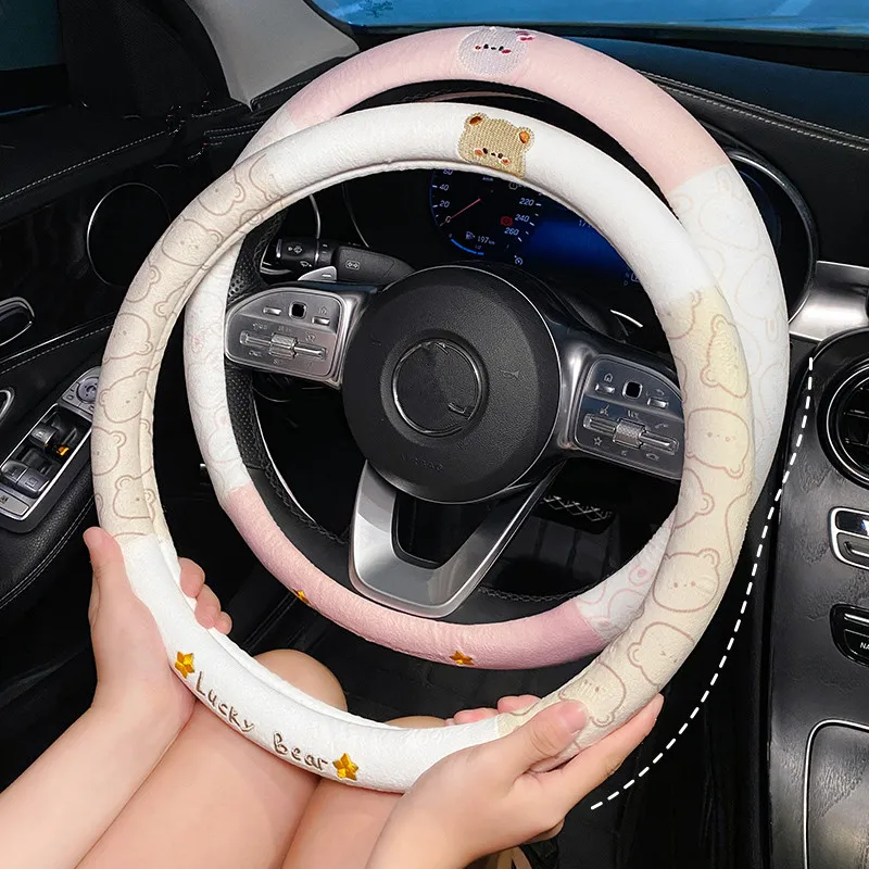 

New Four Seasons Universal Short Plush Cartoon Bear Cute Creative Anti-skid Sweat Absorbing Handlebar Cover Car Steering Wheel C