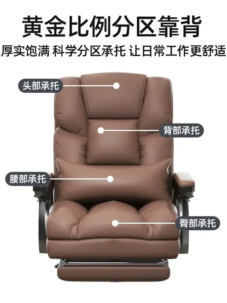 Hot SalesComfortable Backrest For Long Periods Of Sitting, Boss's Office Chair, Study Room, Student Dormitory Sofa