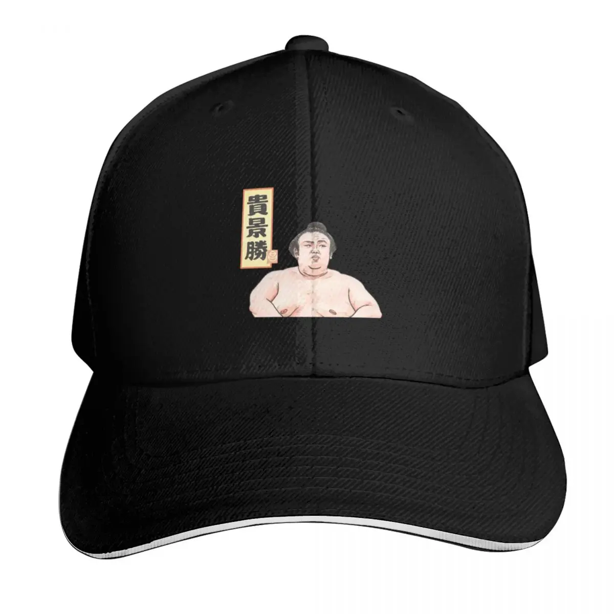 Takakeisho Baseball Cap beach hat Wild Ball Hat Beach Cosplay Golf Women Men's
