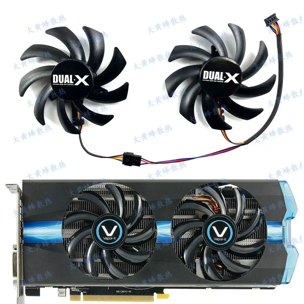 New the Cooling Fan for SAPPHIRE HD7970 HD7950 HD7870 HD7850 HD6970 HD6850 Graphics Video Card