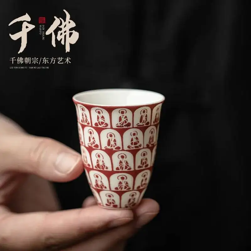 Thousand Buddha White Porcelain Colorful Incense Cup Flying Series Creative Indoor and Outdoor Ceramic Tea Set Tea Cup Drinking