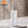 Xiaomi Mijia-ポータブルデンタルフロス,コードレス,口腔洗浄器,つまようじ,電気水タンク,200ml,f400 1