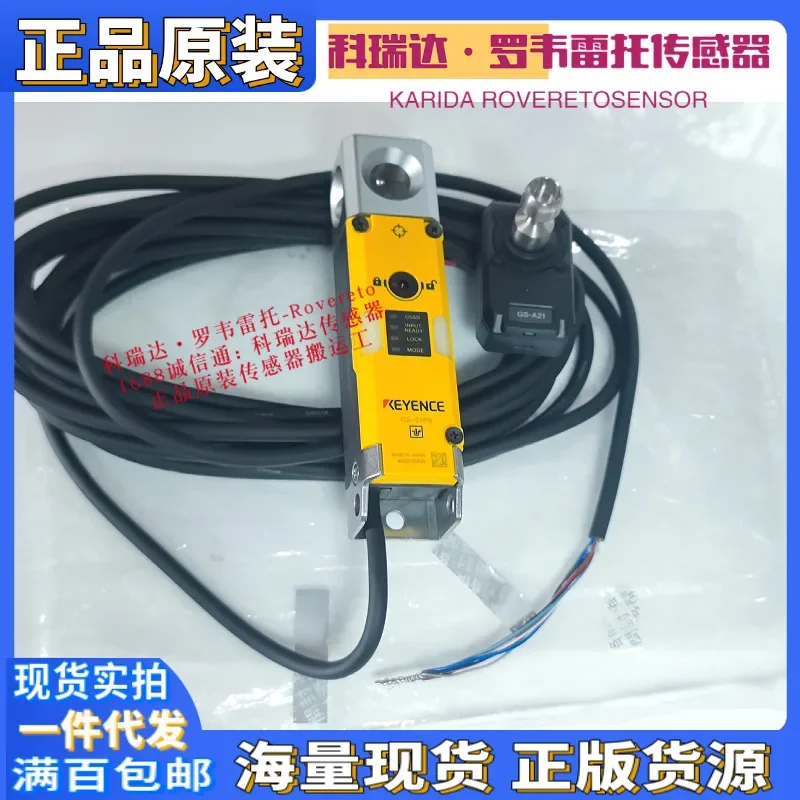 2026 GS-11P10 GS-A01 GS-11N5 GS-51P5 -A21 Genuine Japanese KEYENCE Safety Switch