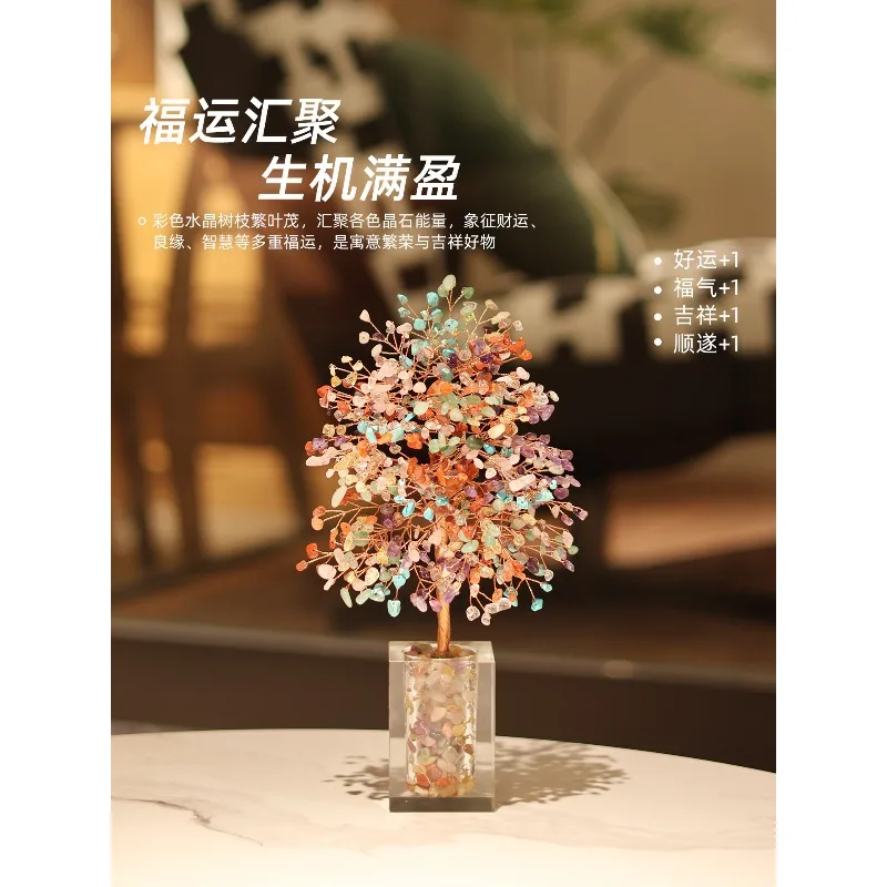 

Crystal Fortune Tree TV Cabinet Home Furnishing Entrance Decoration New Year's Ornament Living Room Light Luxury High-end Housew