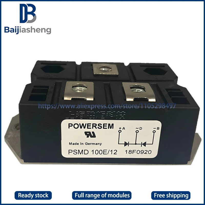 

Модули PSND100E/12, PSND150E/12, PSND200E/12, PSMD100E/12, PSMD150E/12, PSMD200E/12 — НОВЫЕ И ОРИГИНАЛЬНЫЕ