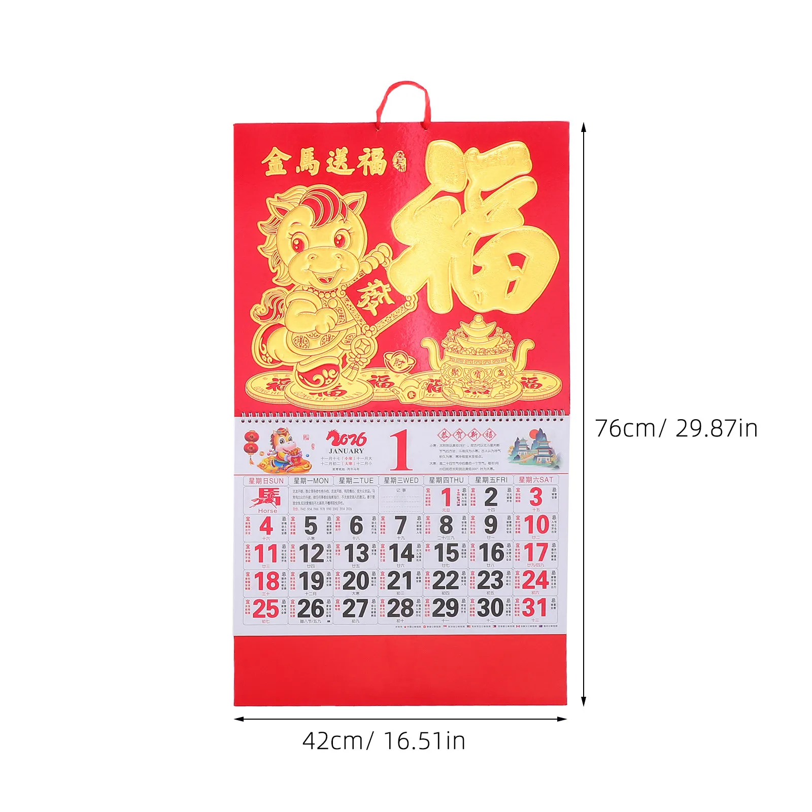 2026 Wall Hanging Calendar 3pcs Lunar Year Foil Matte Large Format for Room Office Decor