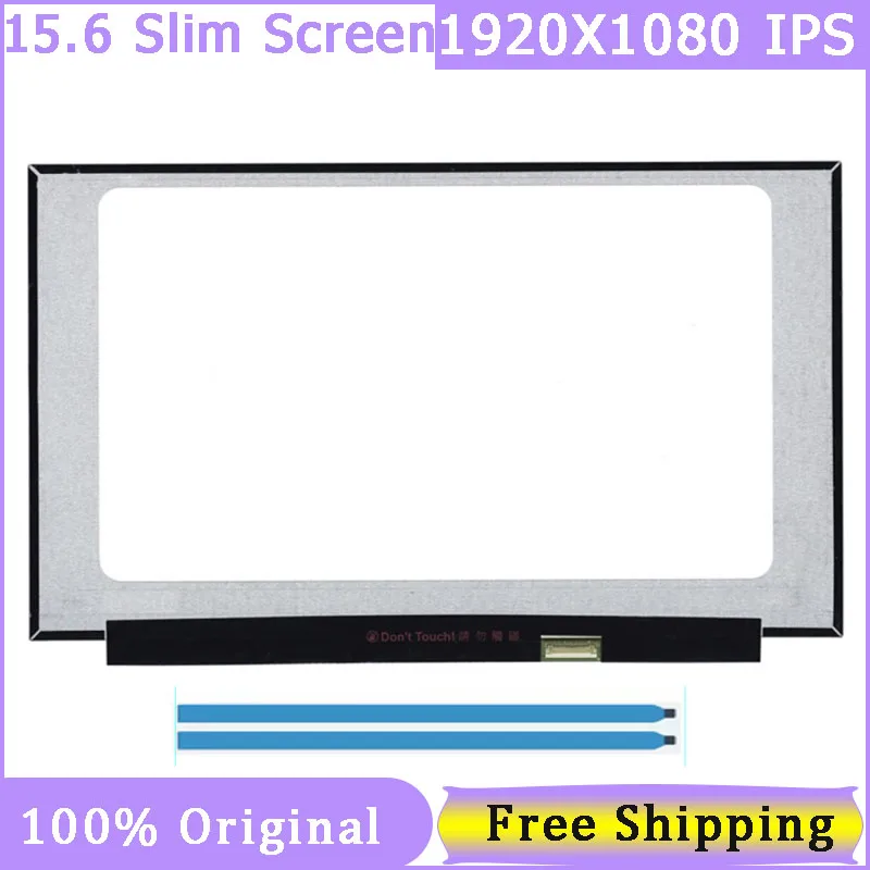 شاشة كمبيوتر محمول 15.6 بوصة رفيعة 30 Pin B156HAN02.7 02.1 02.2 2.4 NV156FHM-N48 LM156LFAL01 LM156LFAL02 LM156LF5L02 1920*1080 FHD IPS #1
