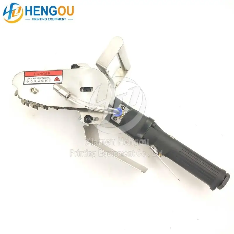 Printing parts waste removal machine for paper