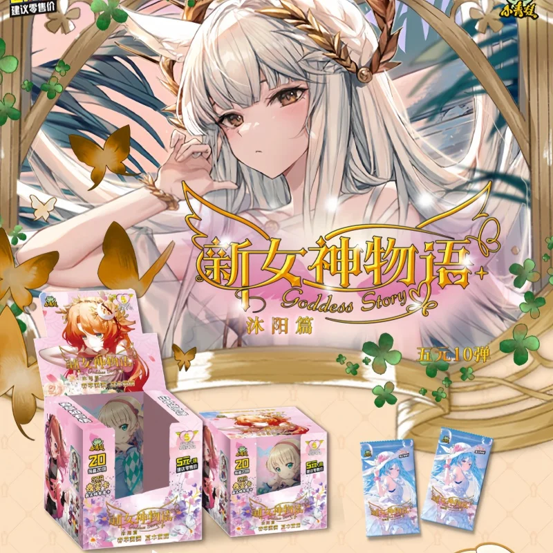 

Newest Goddess Story Collection Cards Cute Girl Waifu Booster Box The Anime Girl Card Of The Mu Yang Chapter Toys And Hobby Gift